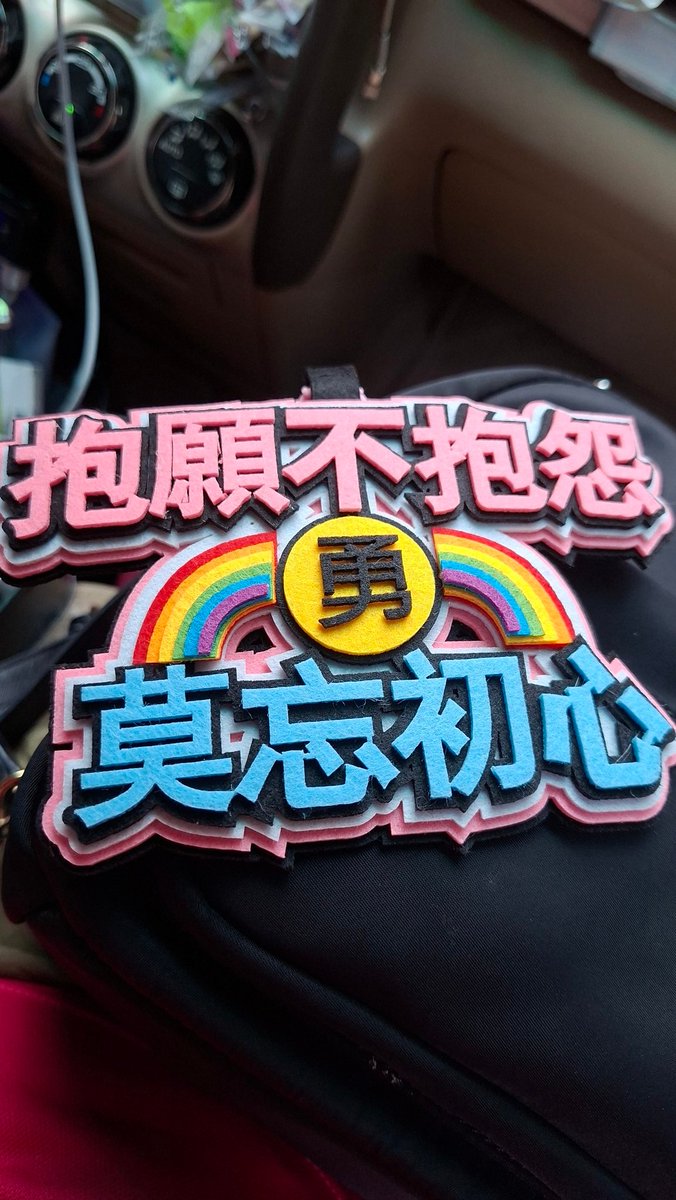 BOBO大齡姐姐 tweet media