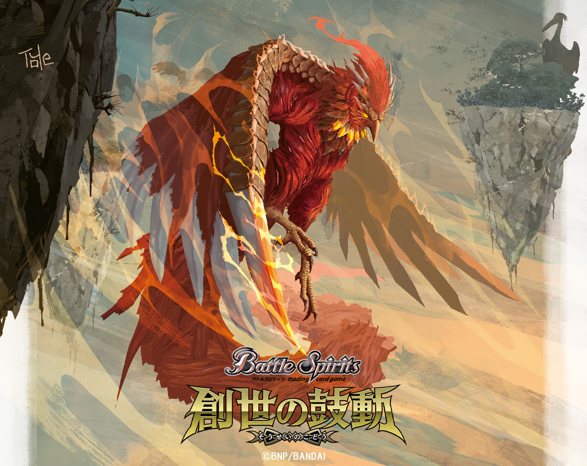 Toy(e)🐺 tweet media