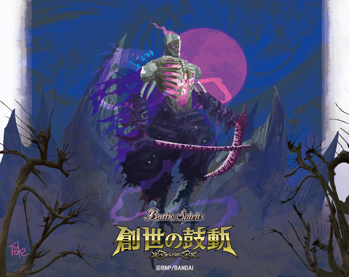 Toy(e)🐺 tweet media