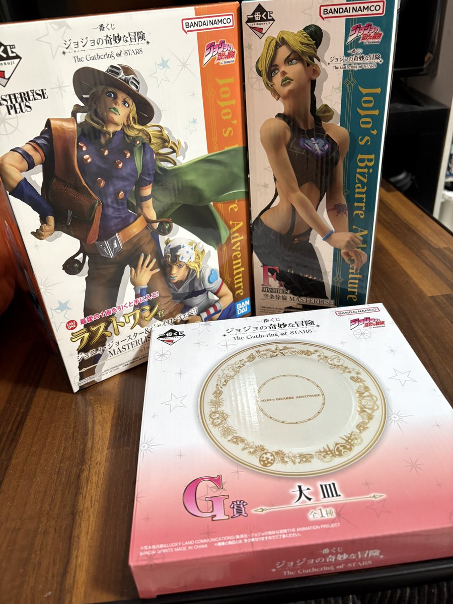 8787_g's tweet photo. 残り11回でこれは
全部買うよね…笑
#一番くじ https://t.co/E8SFUvtEFT