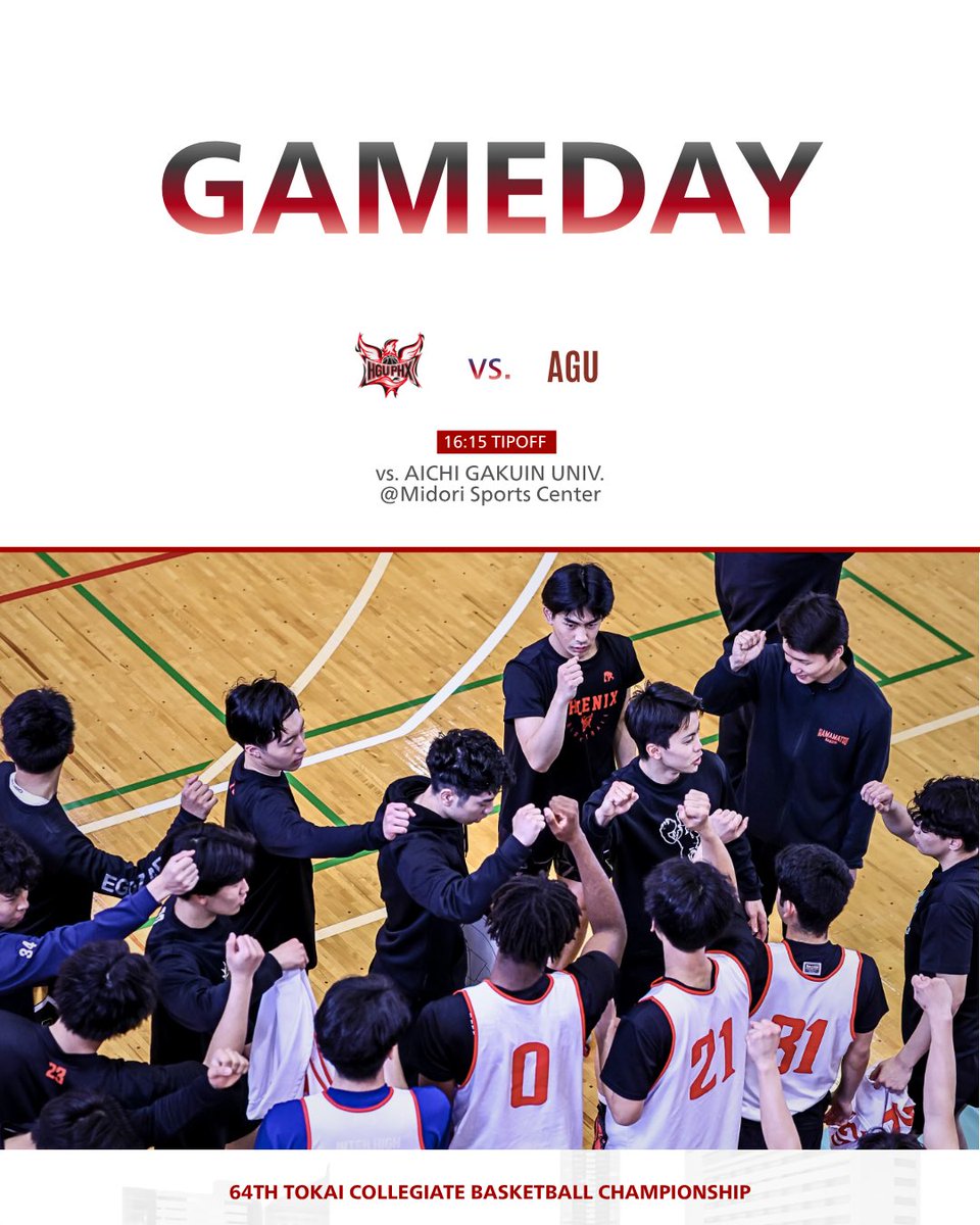 hguphx_official's tweet image. 𝐆𝐀𝐌𝐄𝐃𝐀𝐘
＜Cチーム＞
＃第64回東海学生バスケットボール大会 2回戦

🗓️4月18日
🕘16:15 TIPOFF
🆚#愛知学院大学
🏟️緑スポーツセンター

#FORALL
#HGUPHOENIX