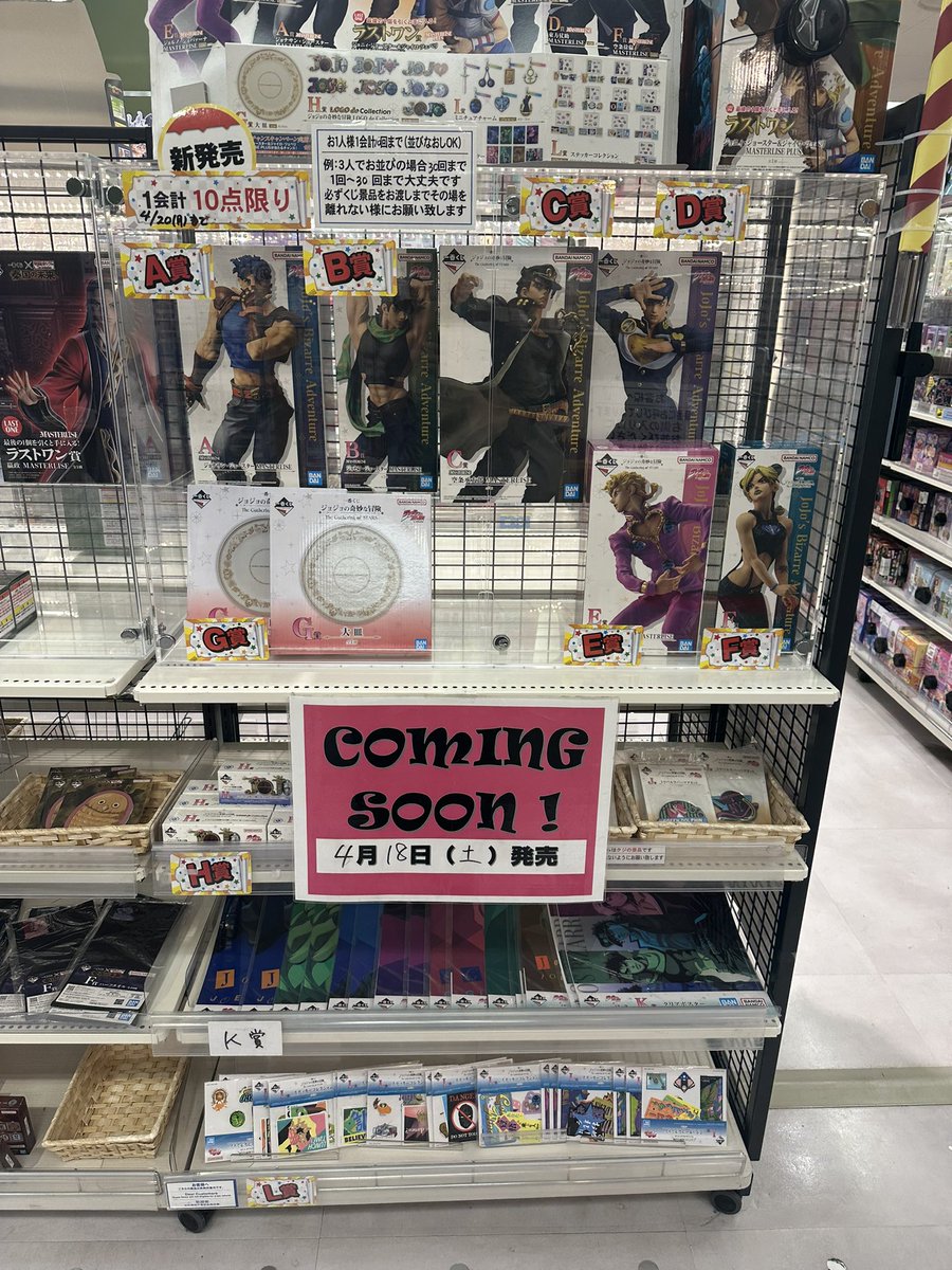 ミニオン ボブとカクレモモジリ大好き tweet media