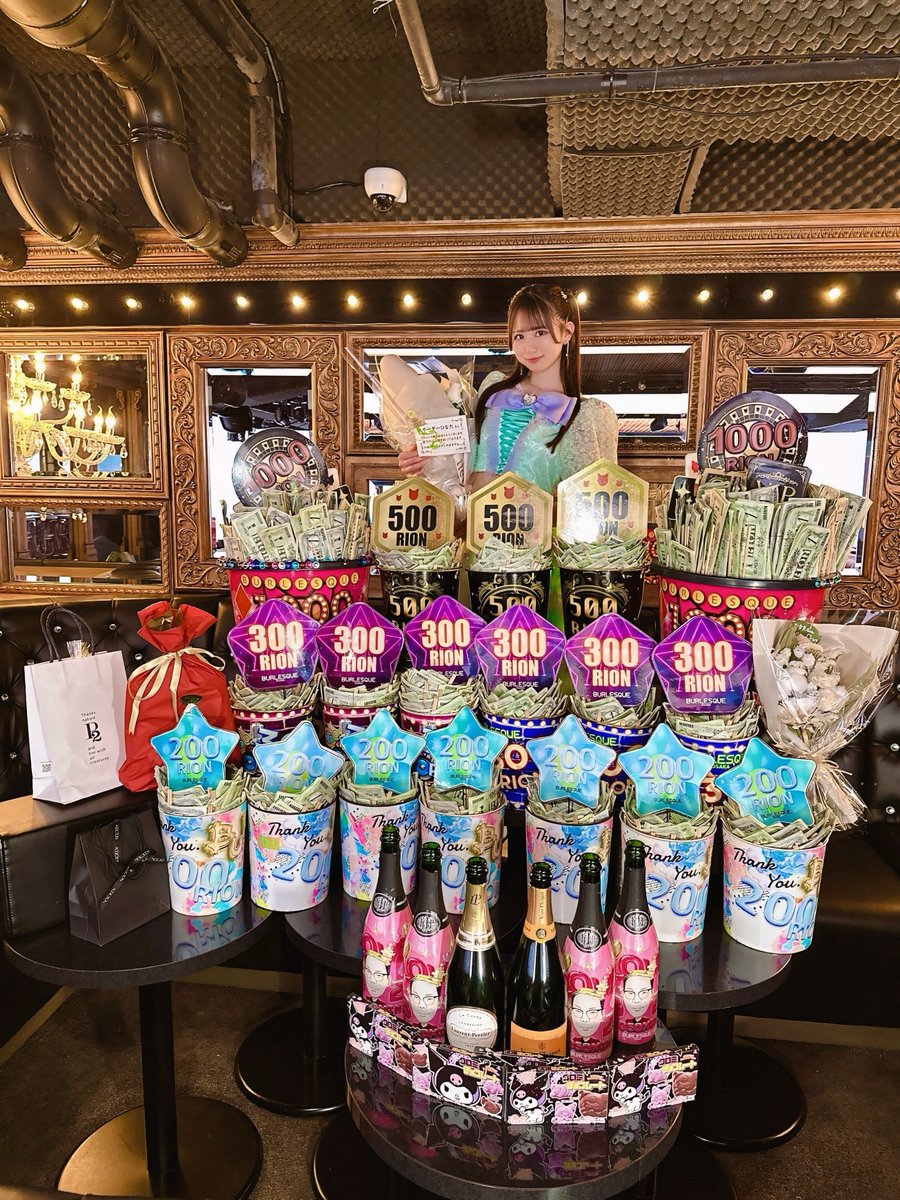 ひなた@バーレスク大阪6/3生誕 tweet media