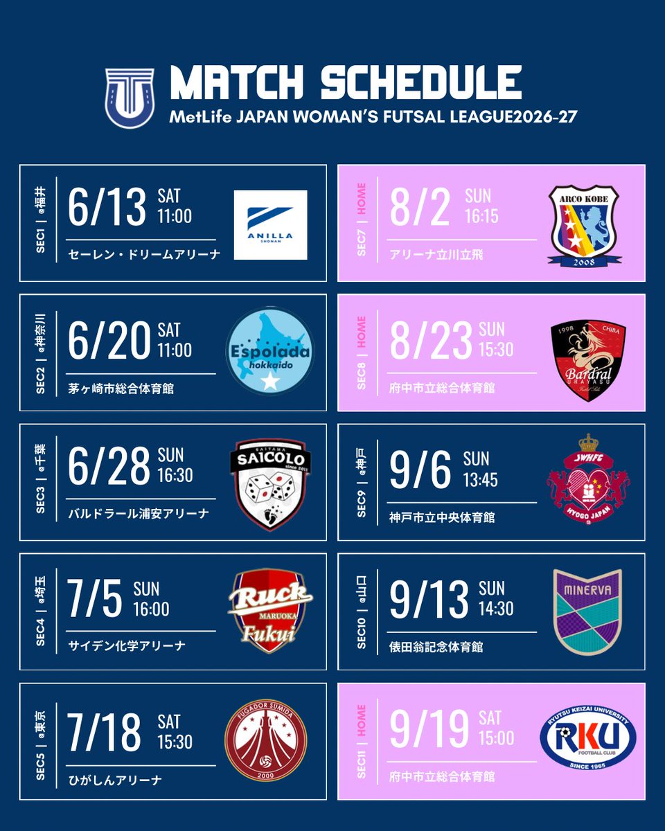 立川アスレティックFCレディース tweet media