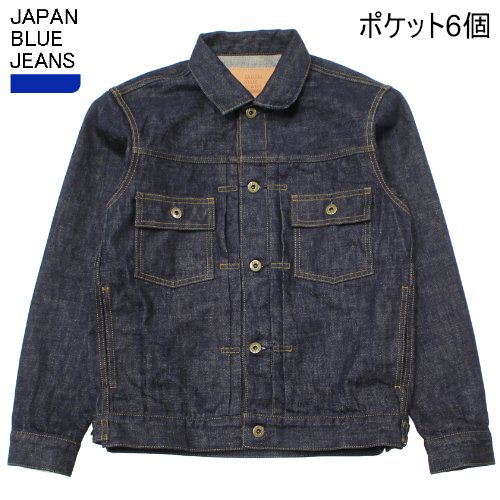 ジャパンブルージーンズ12.5ozType2デニムジャケットが入荷しました 