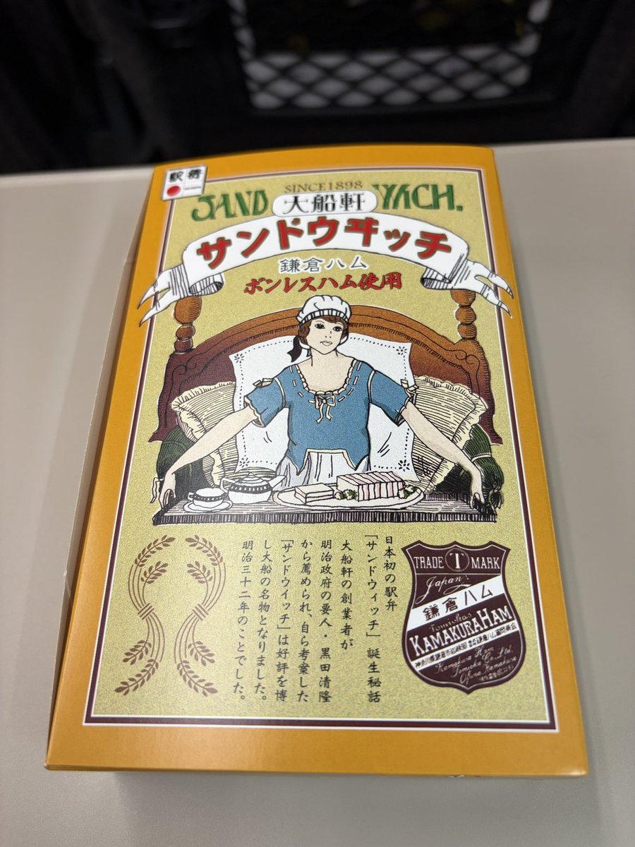 サブロー/片耳ピアスの中小企業診断士で酒好きなヤニカス tweet media