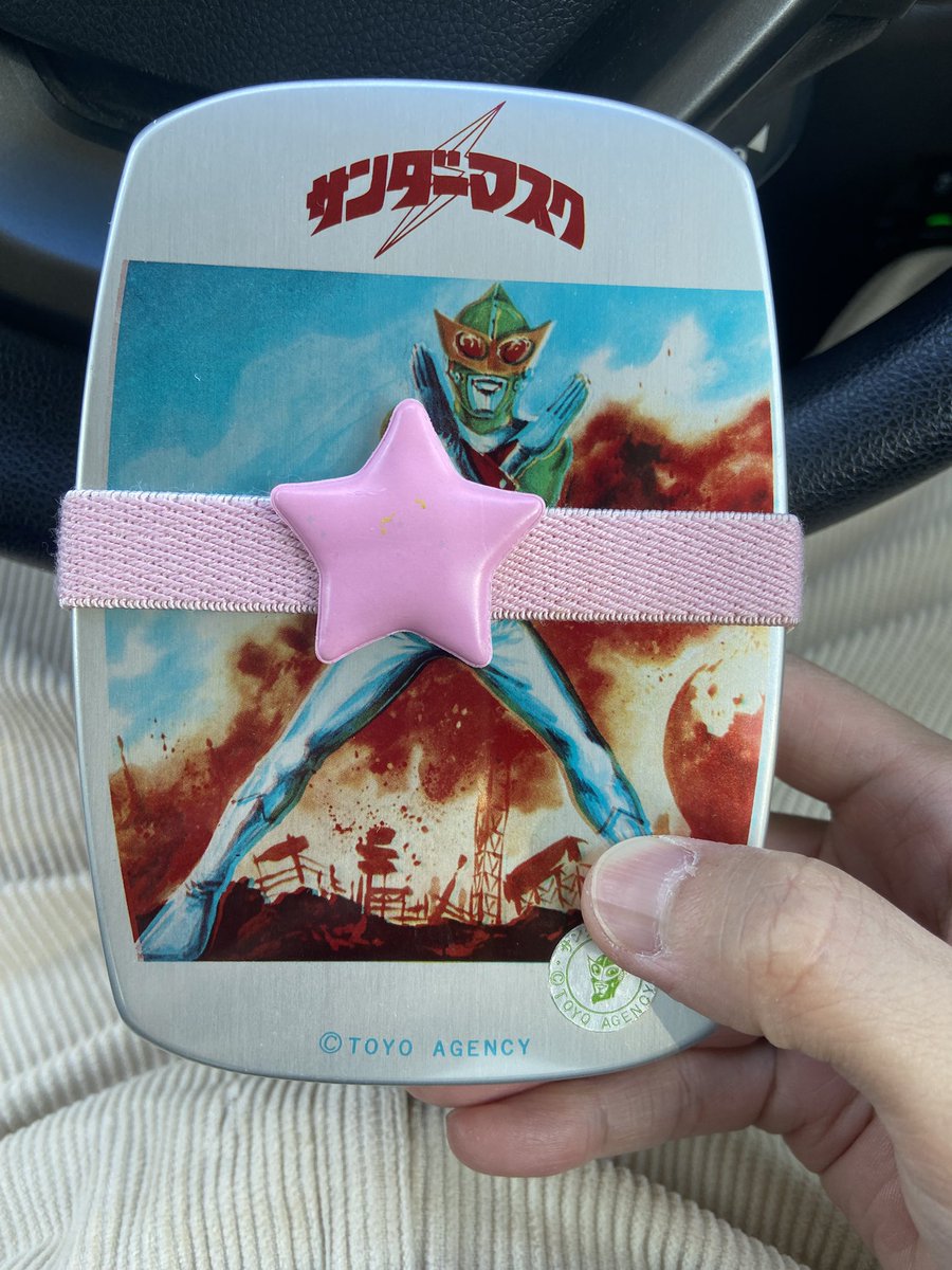 ryohadano tweet media