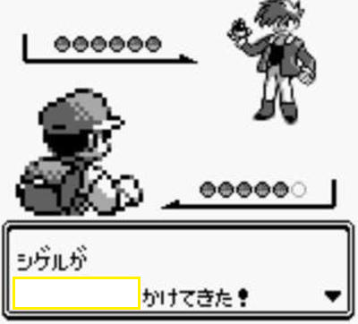 大喜利王 tweet media