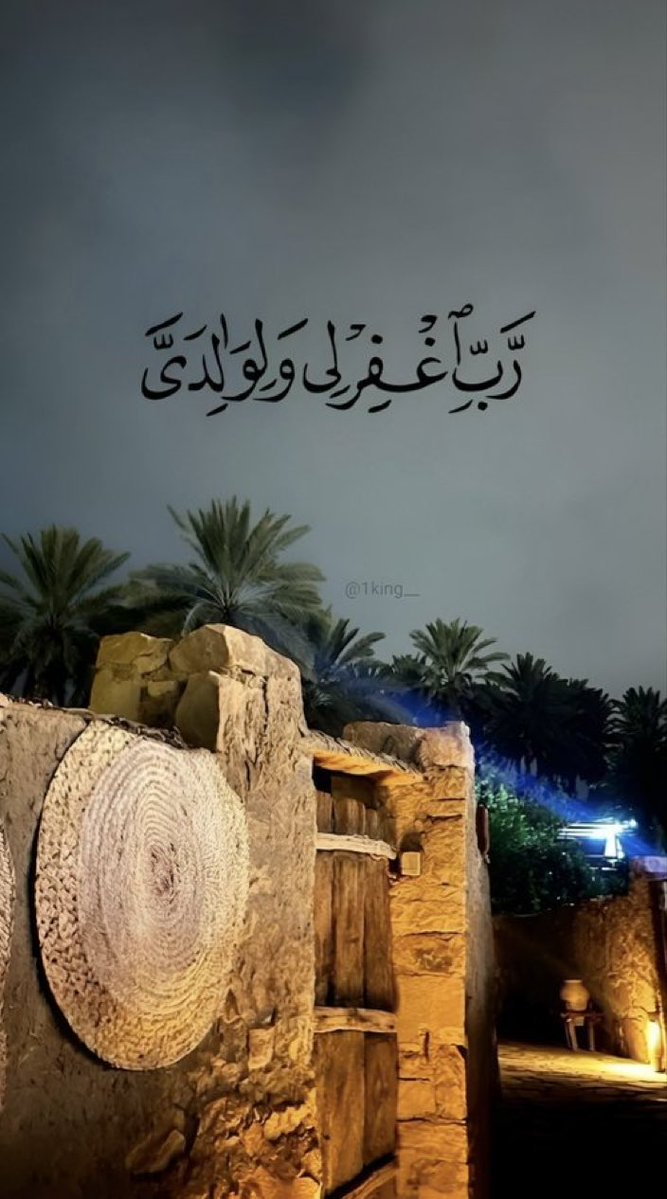 مـلِگ (@1king__) on Twitter photo 