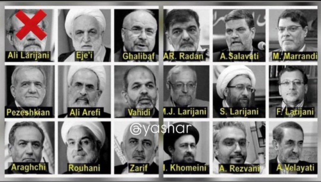 IRAN tweet media