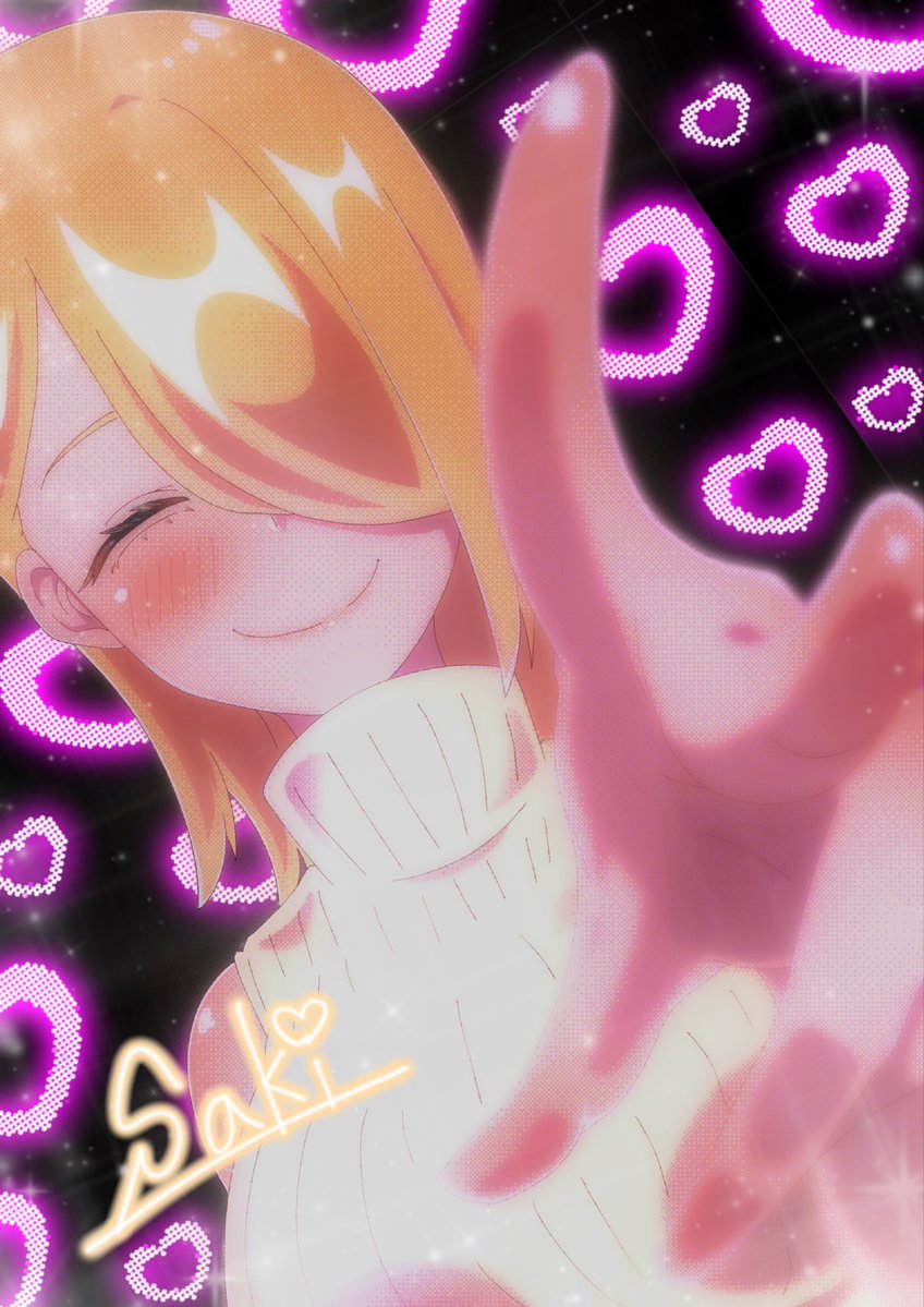 saki tweet media