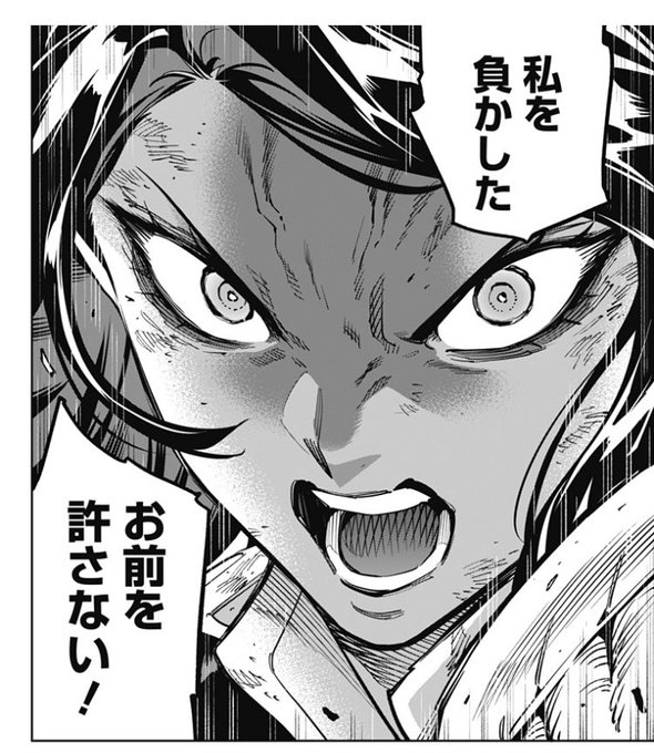 無様敗北とかでヒロインが逆転勝利するパターンとか再起する展開あんま見かけないけど実は結構好きでしてね
このシーンにその理由が全て詰まってる 