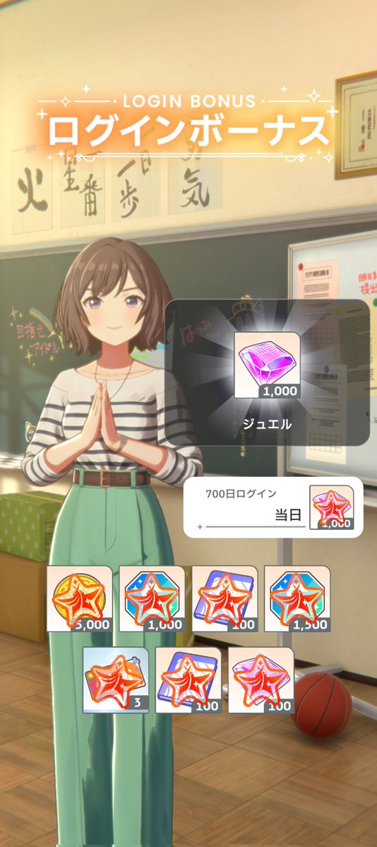 ふーめいん tweet media