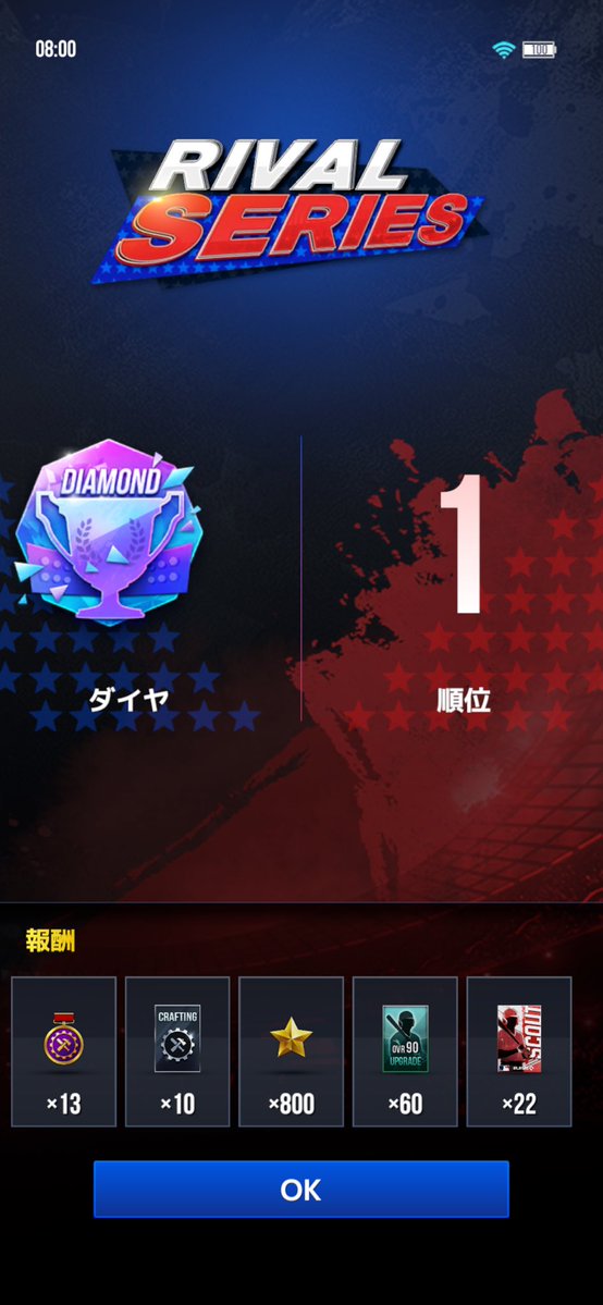 式守都🔱 tweet media