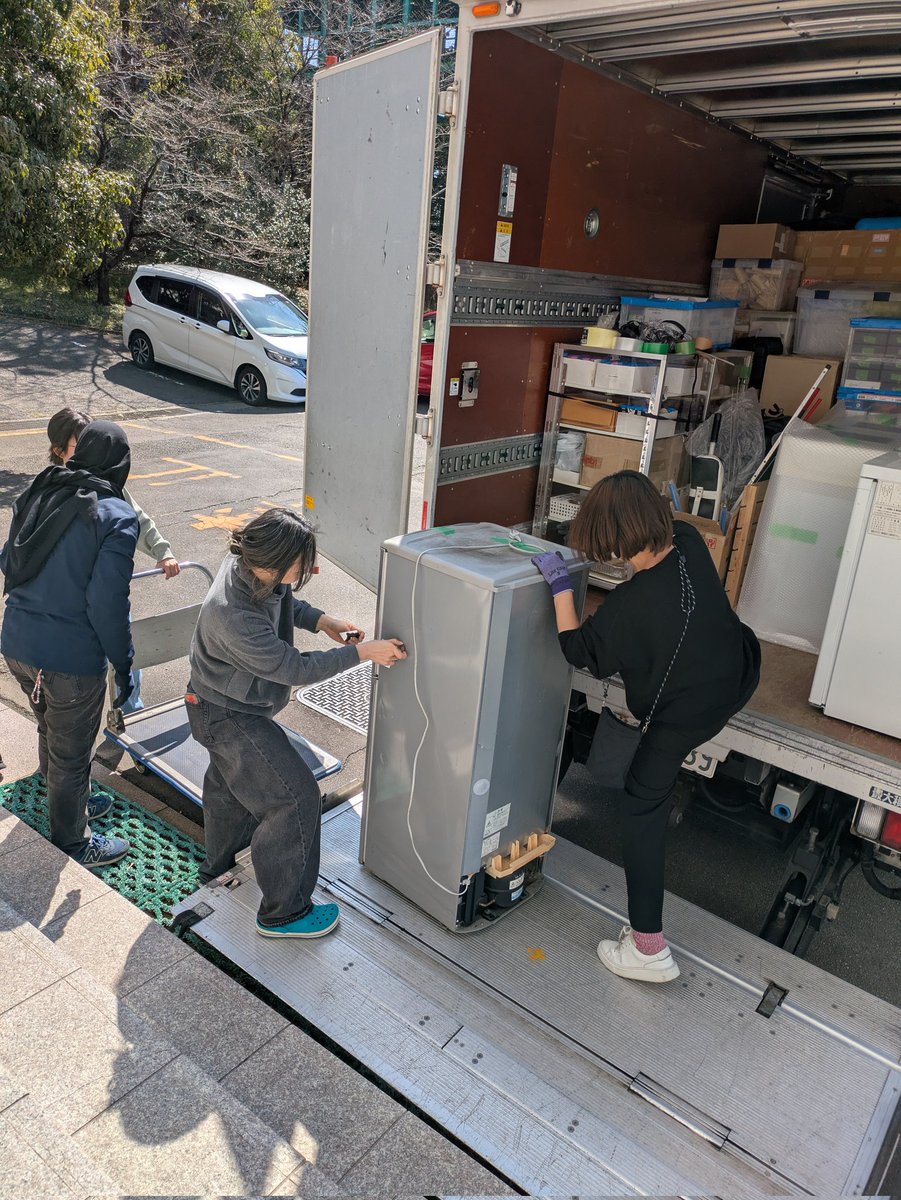 霊長類フィールド研究センター tweet media