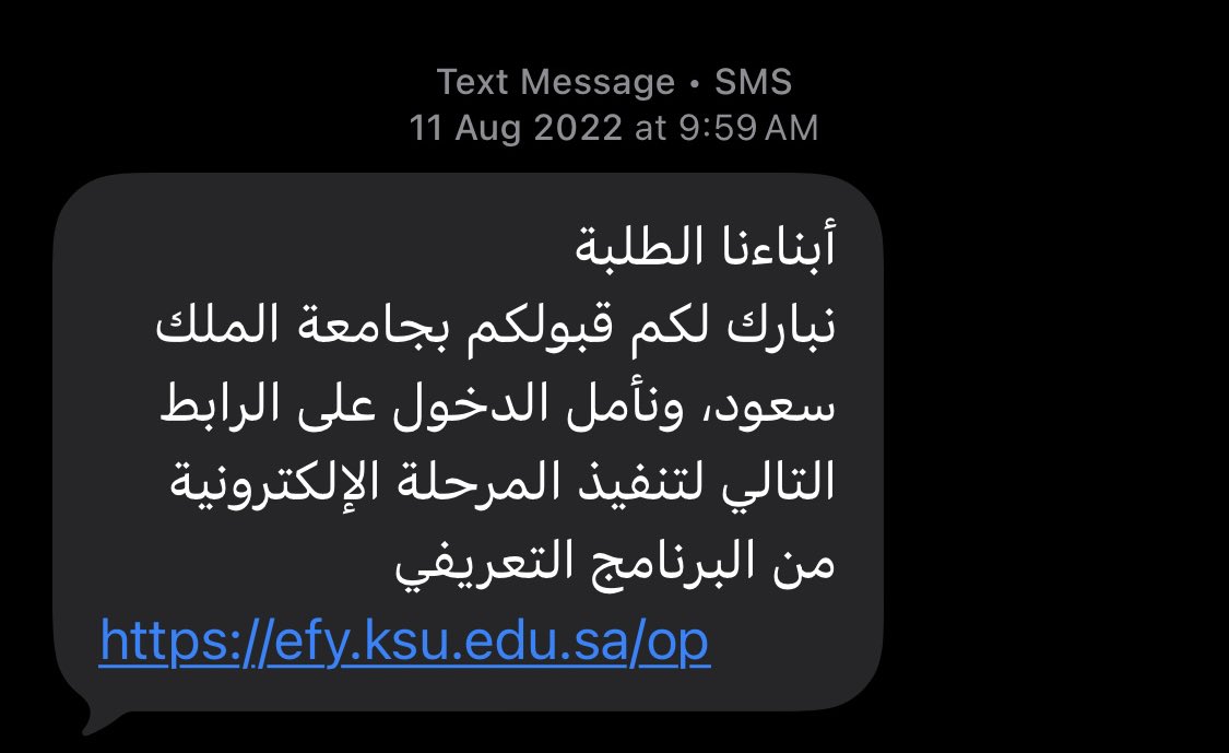 لــمّــو tweet media