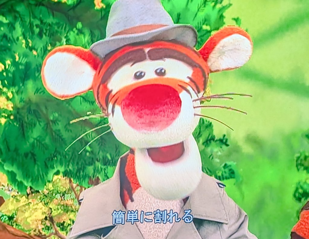 うぉとぅぉくぃち tweet media