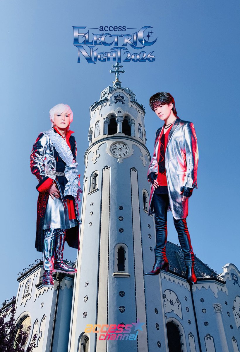 TooruKatsurase's tweet image. おはようございます！！(こちらは時間的に今からおやすみなさいですが💤)
この #access #ＡＲフォトフレーム 海外でも使えるんですね！！∑(ﾟДﾟ)笑　名古屋盛り上がれ〜🎵