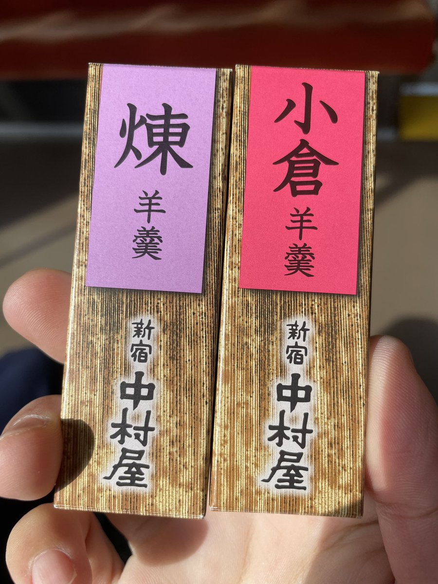 宅部(ﾔｹﾍﾞ)の父さん tweet media