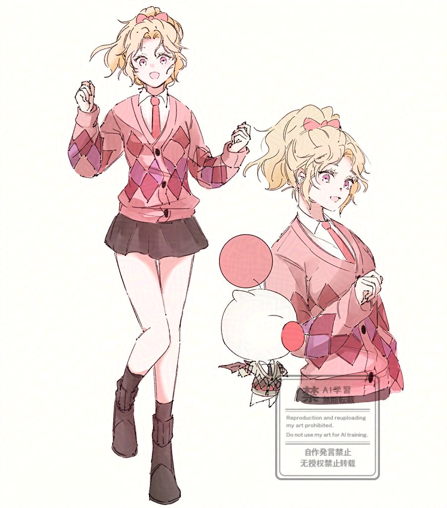 먹보유화 🎗 tweet media