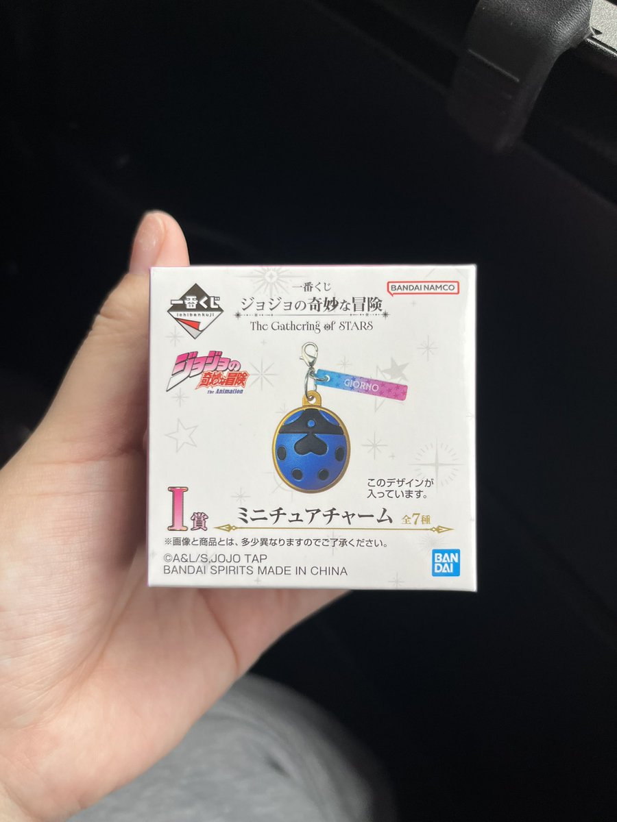 ぬかちゃん tweet media