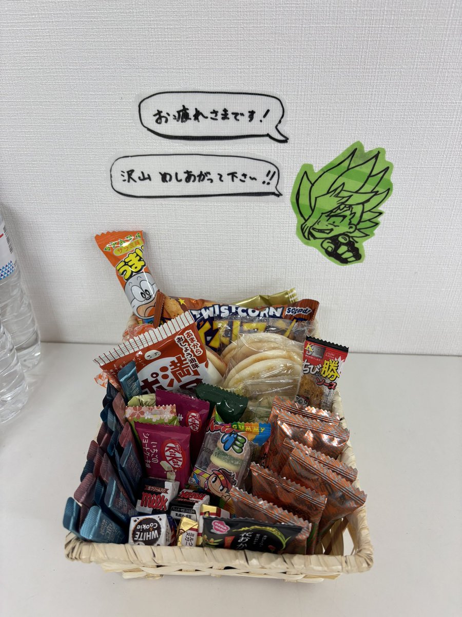 Yoshiki the Deadman tweet media