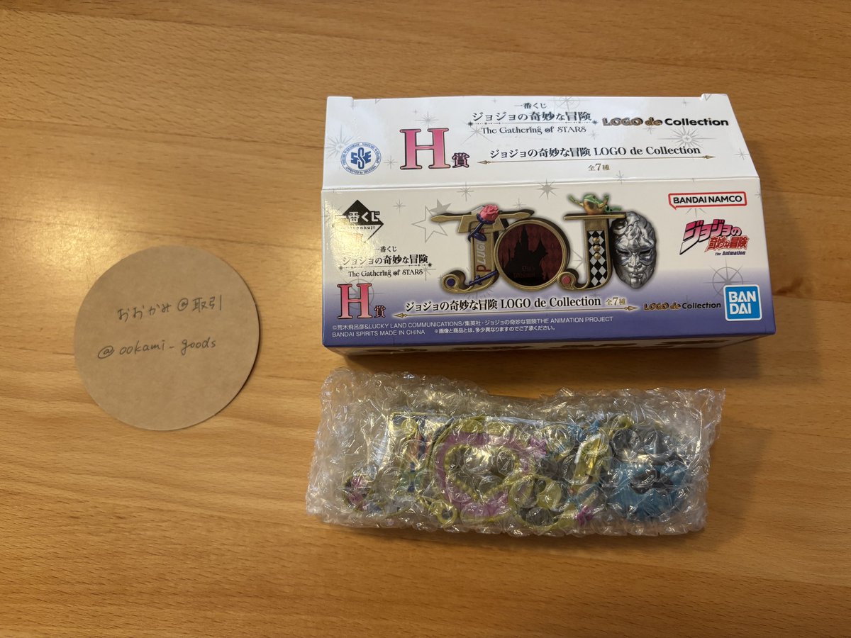 おおかみ@取引 tweet media