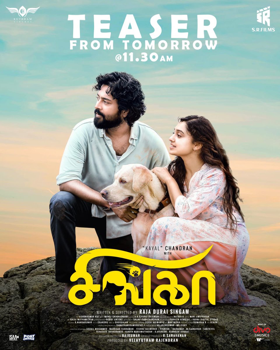 TAMIL TV SATELLITES RIGHTS tweet media