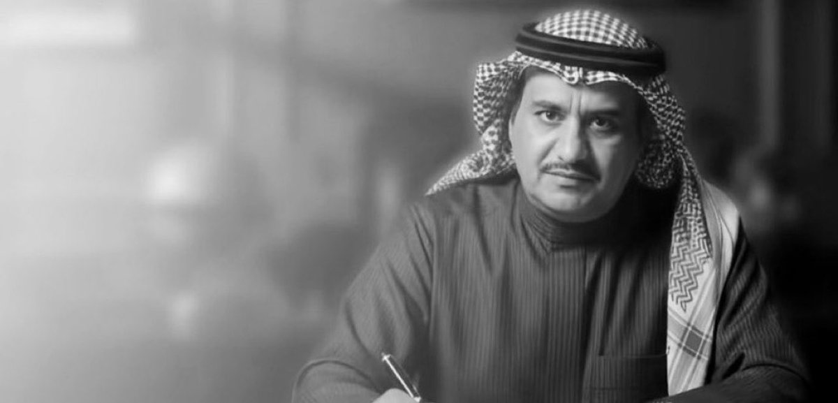 دمــث tweet media