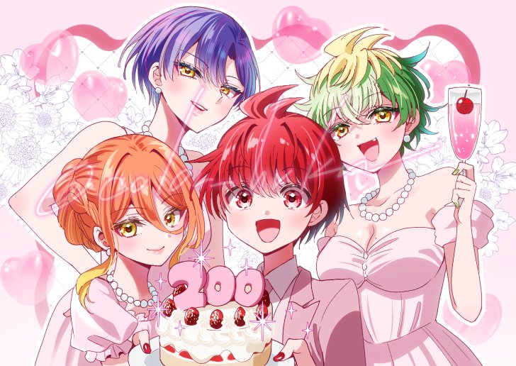 『帝乃三姉妹は案外、チョロい。』

サンデーうぇぶりでは本日更新回で
㊗️200話突破です❣️🎊

皆様、ここまでも沢山の応援 本当にありがとうございます!!😌

引き続き楽しんで頂けるように描いていきますので、これからもどうぞよろしくお願いします！❤️💙🧡💚