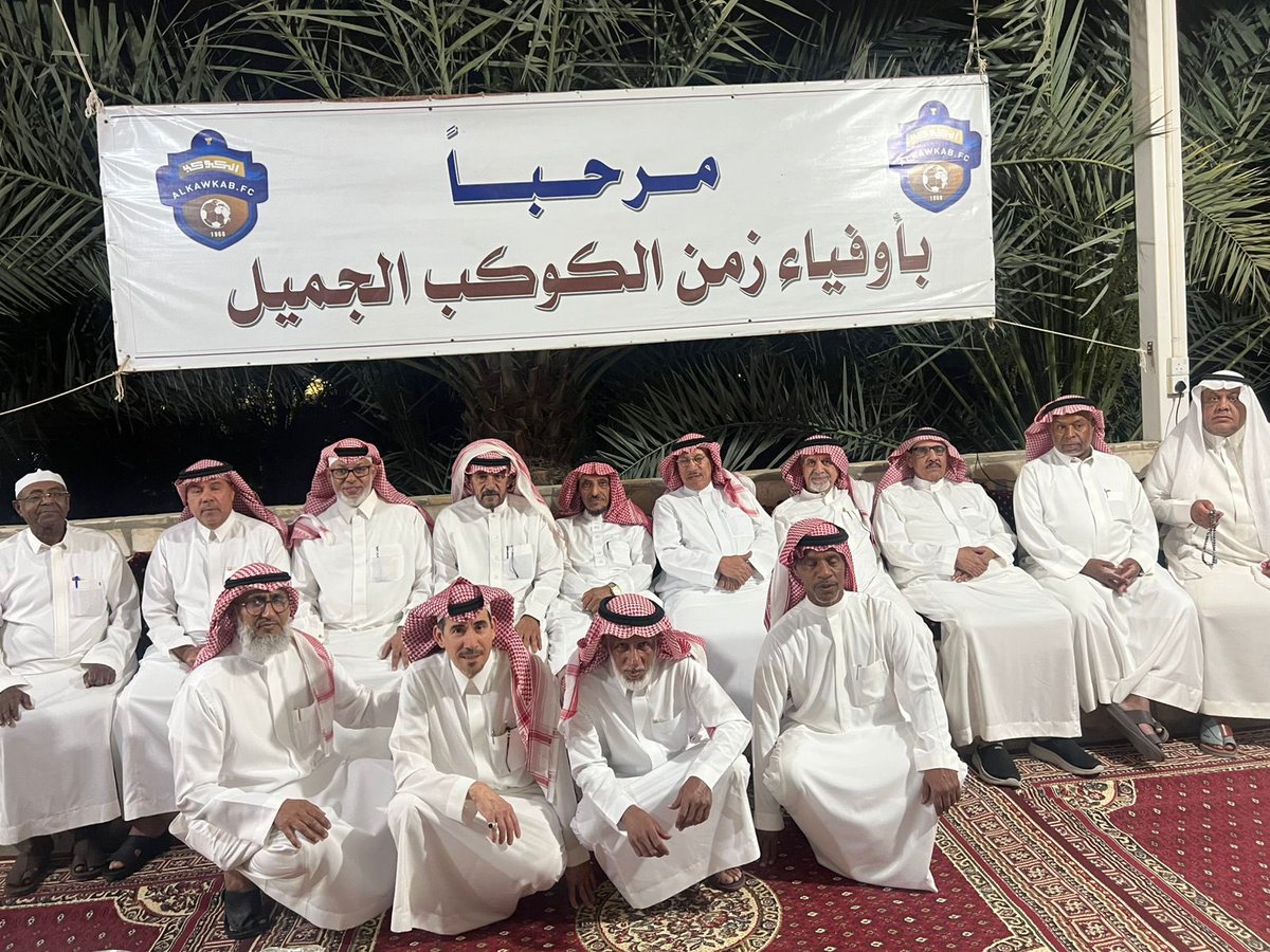 خالد الحميد tweet media
