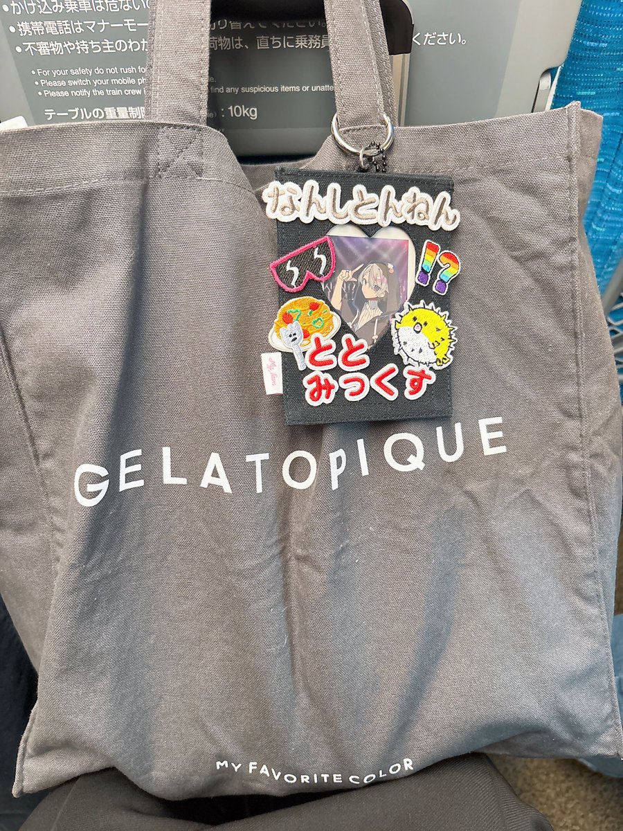 しゃけ tweet media