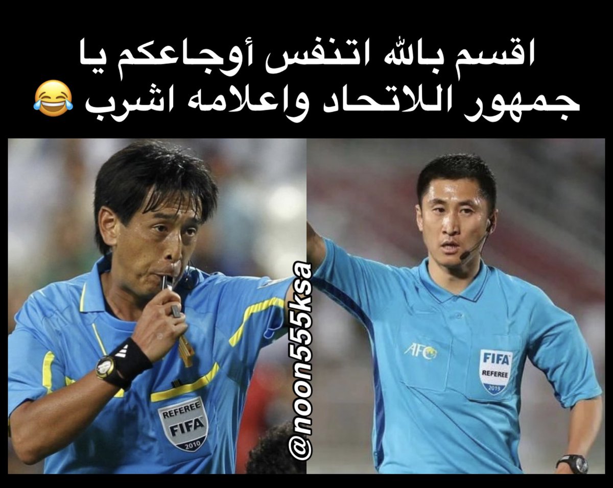 💙خادم الوالدين💙 70 🏆وصيف العالم tweet media