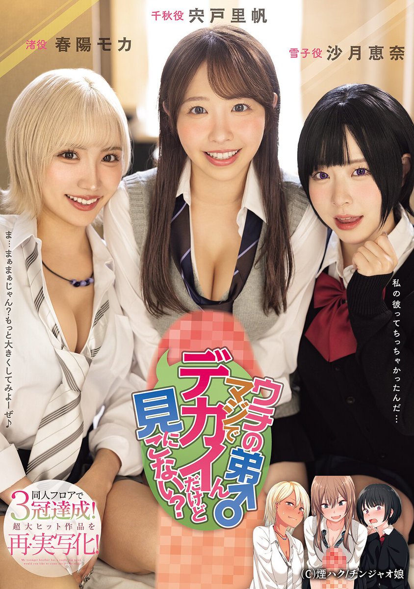 ビンタンびん瓶 tweet media