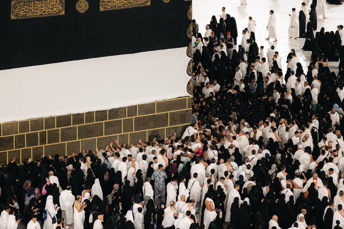 Inside the Haramain tweet media