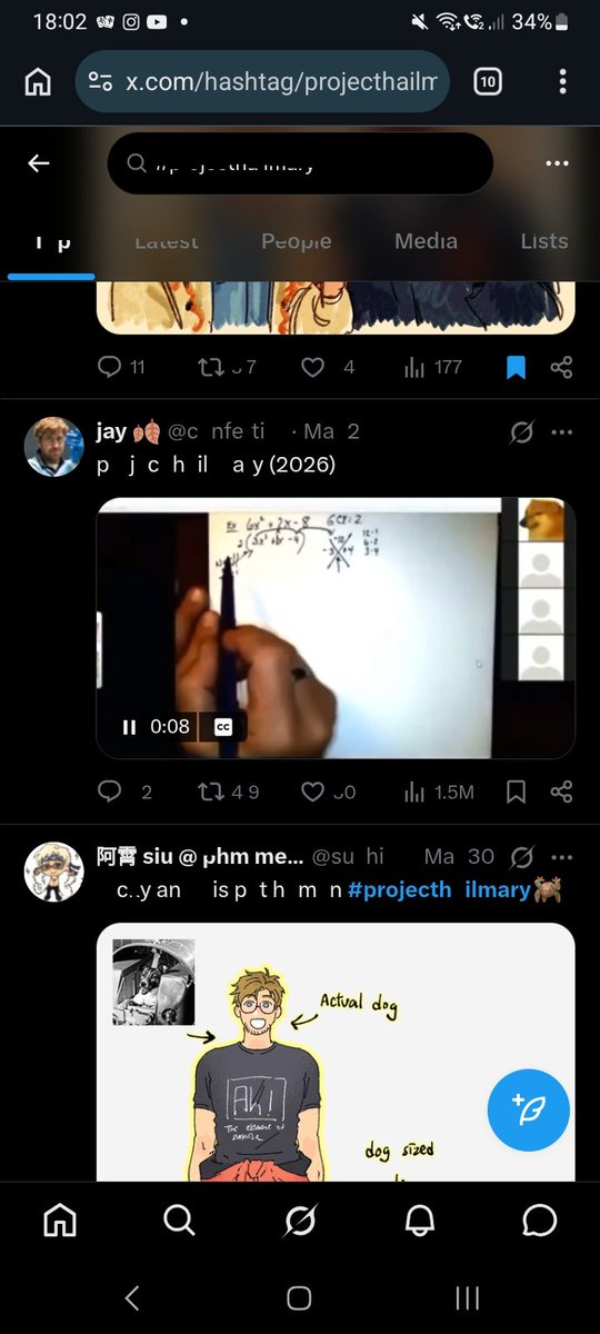 sunny / ann ⁠꜀(^. .^꜀ )꜆੭☆ tweet media