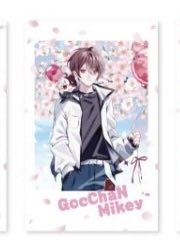 えむ🐶 tweet media