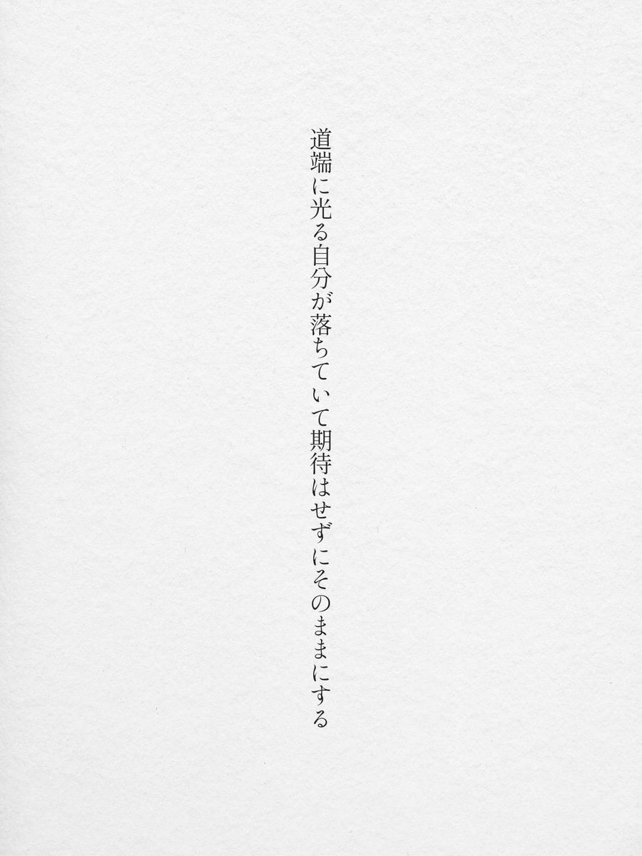 こんぶ tweet media