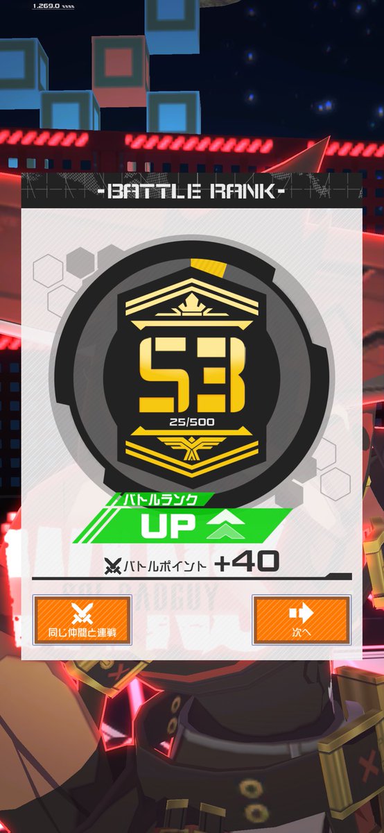 みかぺろ tweet media