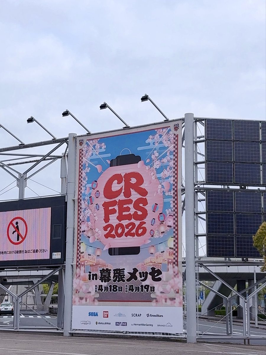 四葉けい tweet media