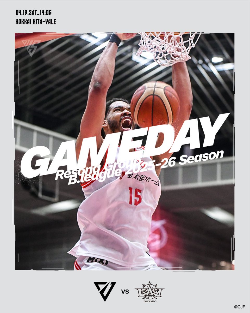 GAME DAY!!

りそなグループ B.LEAGUE 2025-26
B1リーグ戦 第33節 GAME1
4/18(土) 14:05 TAKE-OFF
vs. #レバンガ北海道
@ 北海きたえーる

▼ライブ配信はクラブ専用リンクから✅
basketball.mb.softbank.jp/lives/505417/?…

#chibajets #Bリーグ #千葉ジェッツ