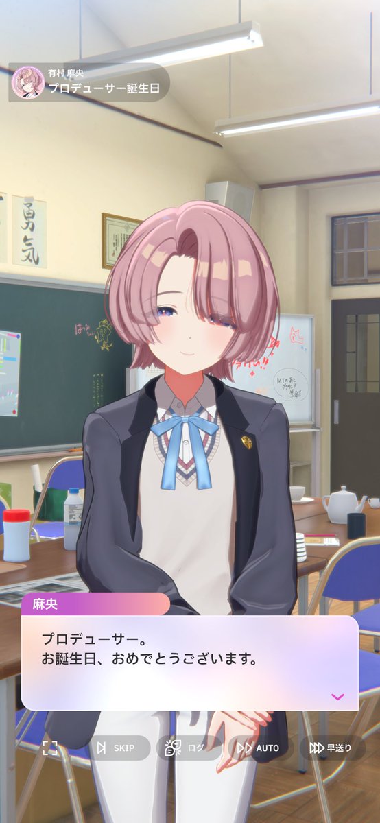 東。〜はる〜 tweet media