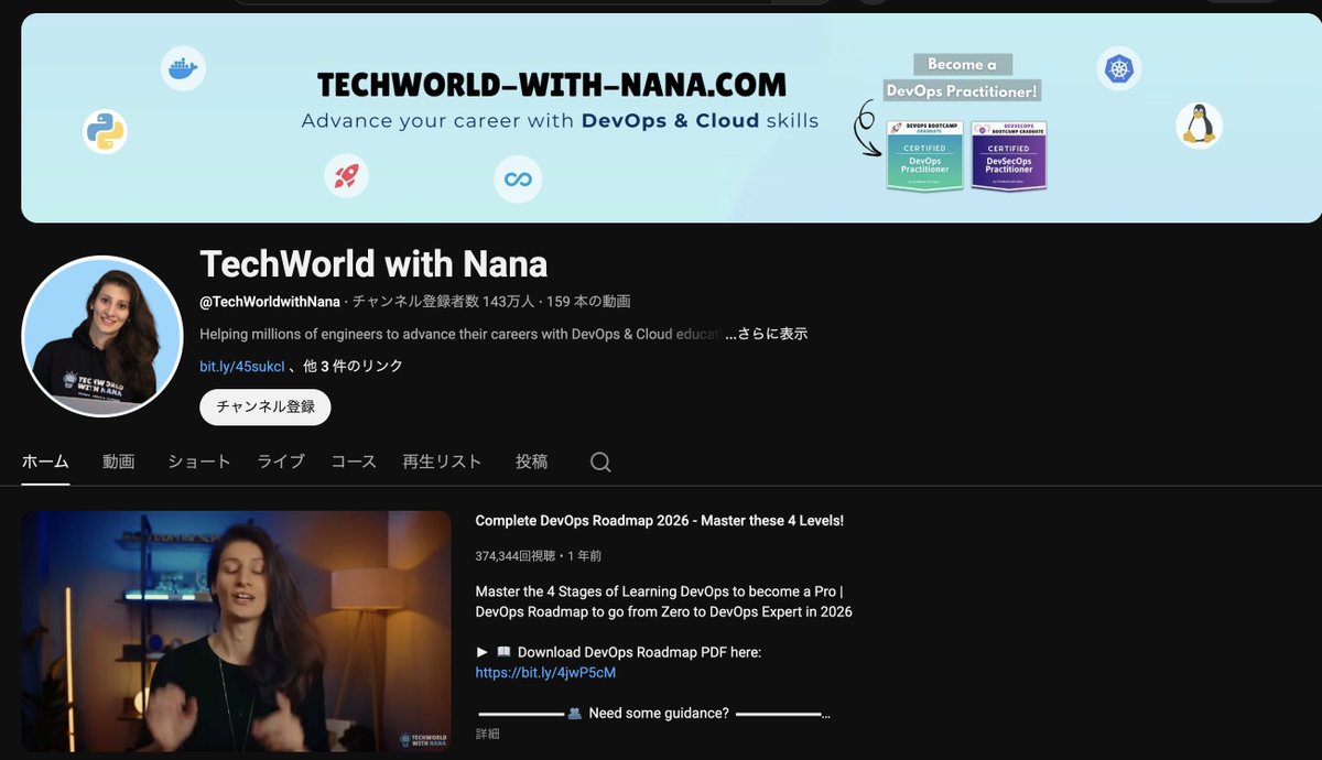ガガロットAI tweet media