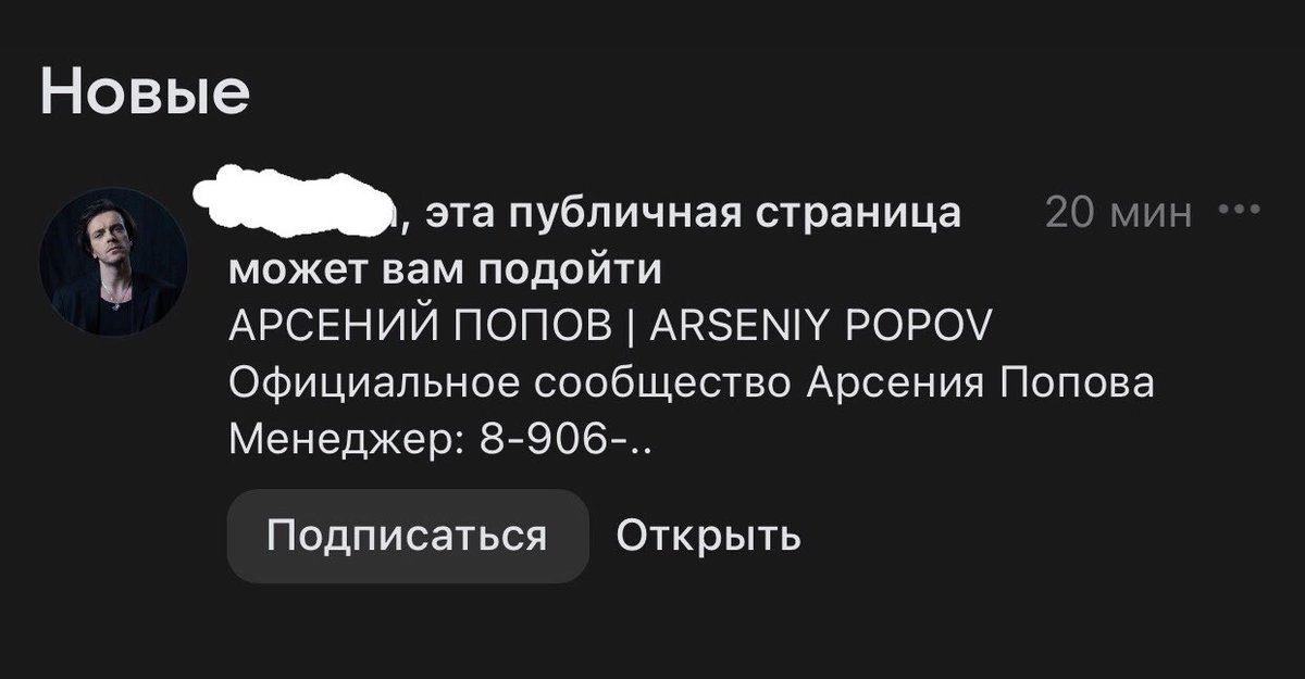 golden pelmen tweet media