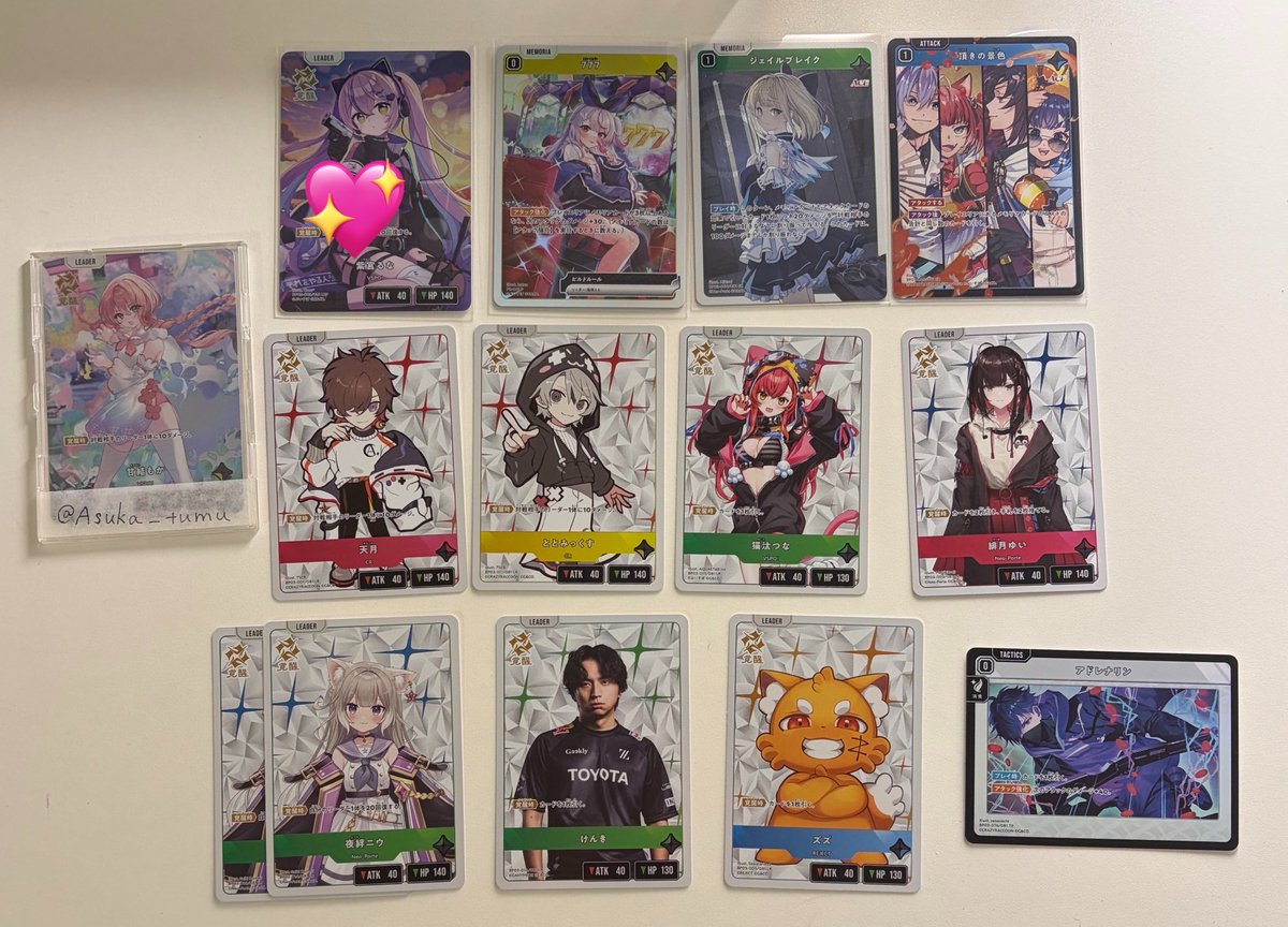 さくさく@取引垢 tweet media