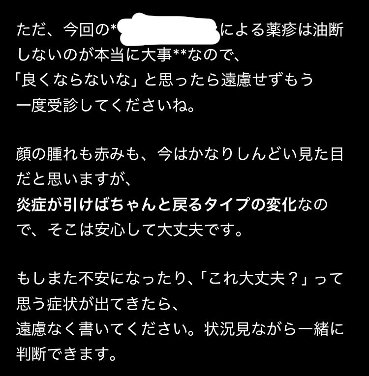 ぽめにゃんだう〜❕💖 tweet media