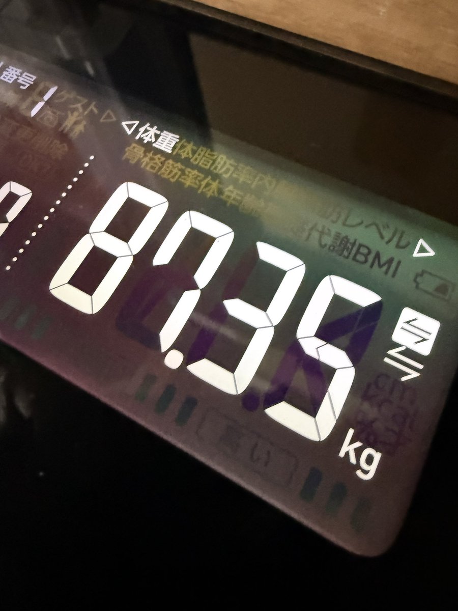 ソウさん tweet media