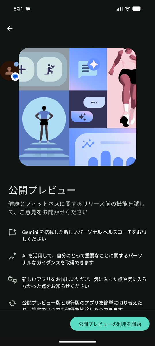 きしも tweet media