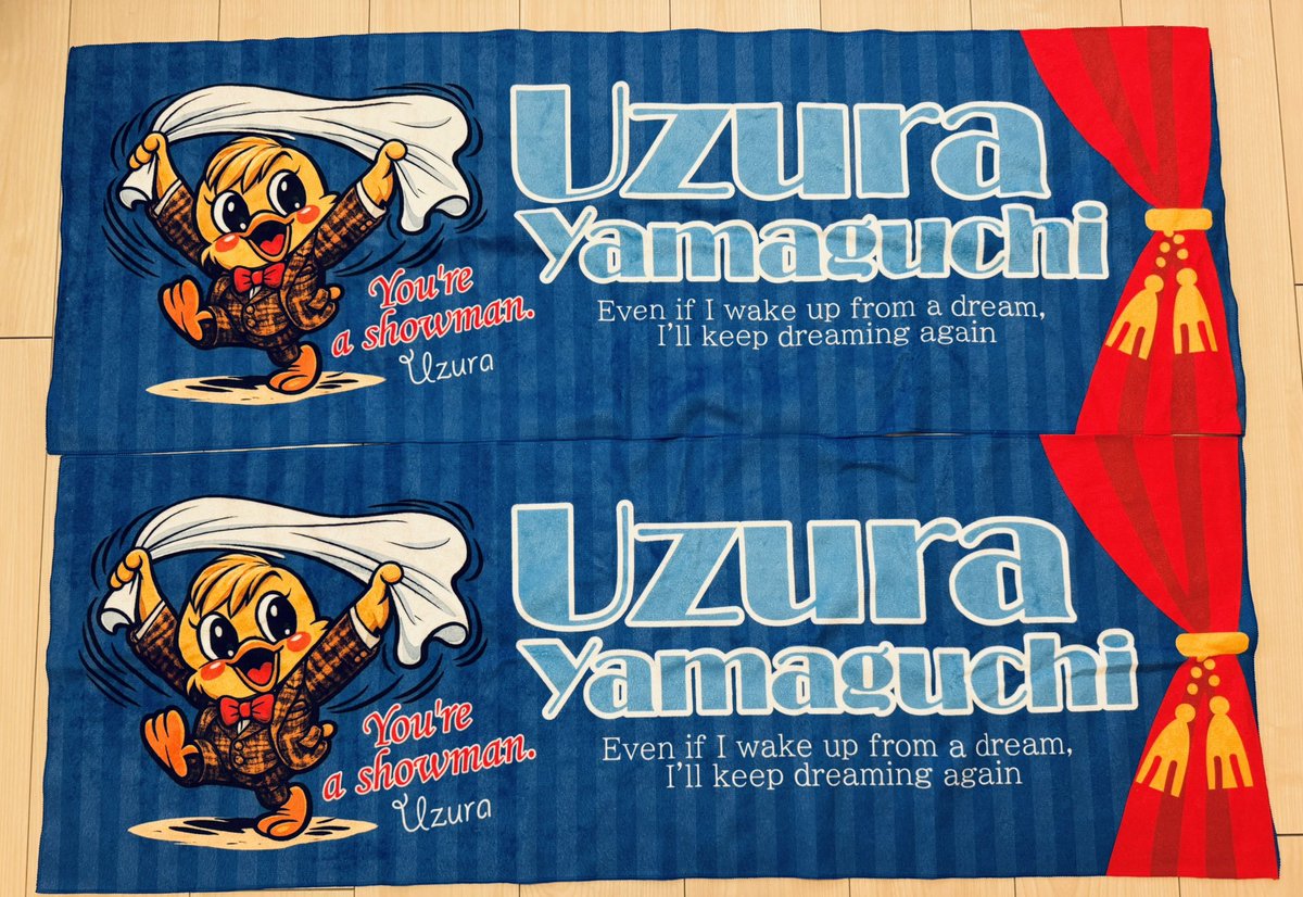 ぽっちぃ tweet media