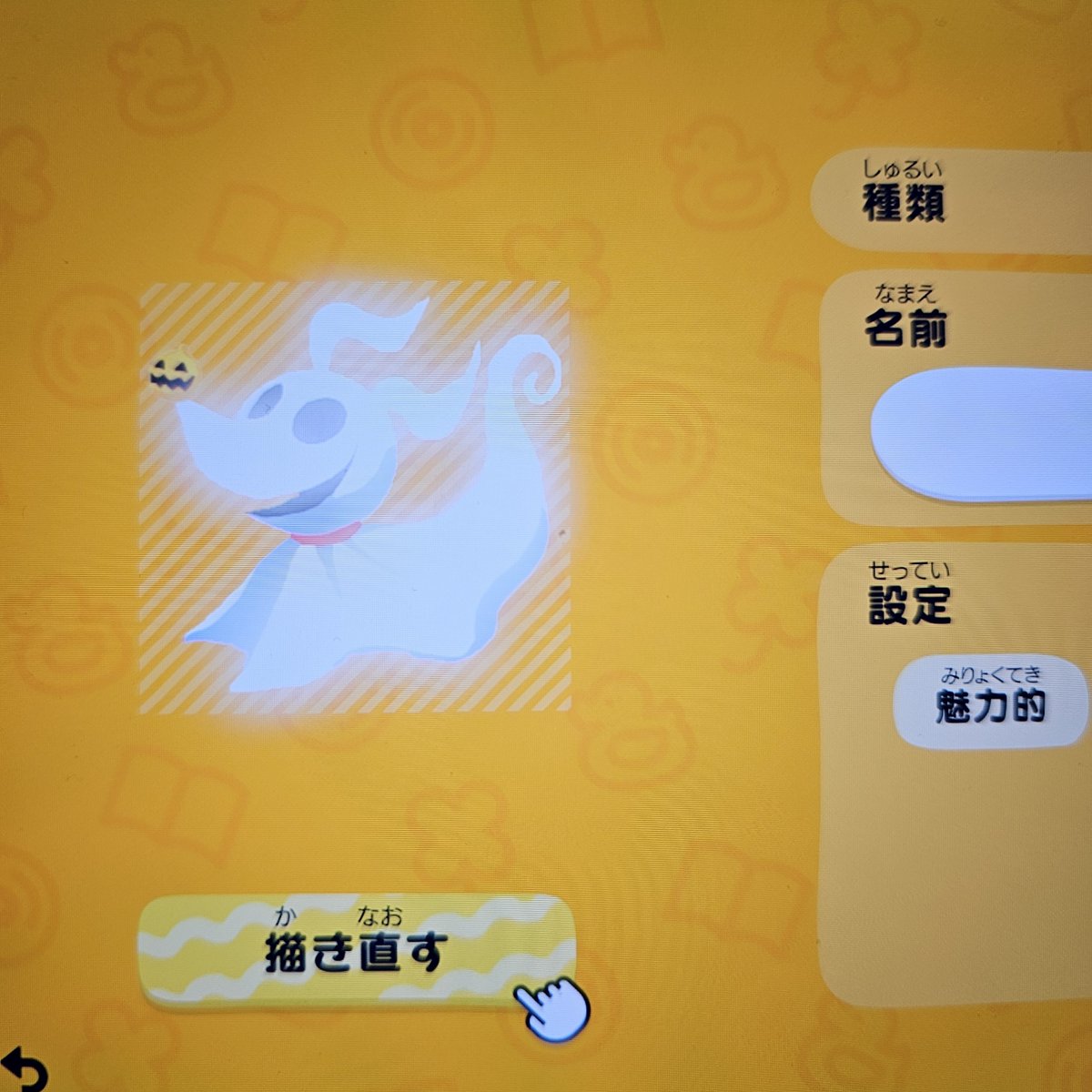ゆじ(傘) tweet media